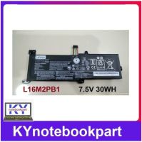 BATTERY ORIGINAL LENOVO แบตเตอรี่ ของแท้ LENOVO  IdeaPad 320-14AST 320-14IAP 320-15ISK 320-15IKB 320-15ABR   L16M2PB1