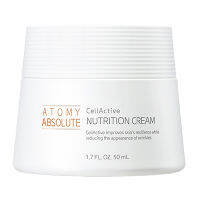 ส่งด่วน อะโทมี่ แอบโซลูท เซลแอคทีฟ นูทริชั่น ครีม Atomy Absolute Cell Active Nutrition Cream ของแท้100% ยกกระชับผิวให้ผิวเต่งตึง