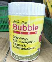 บับเบิ้ล เคีย Bubble Cure