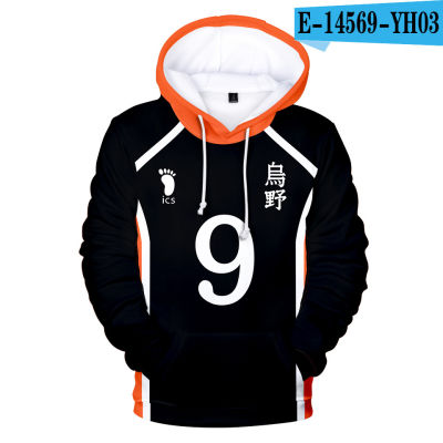 Hoodie Sweatshirt Japan Akaashi Keiji Bokuto Koutarou Unisex 3d Anime Haikyuu Cosplay Costume Fukurodani Volleyball Club Casual