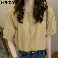 (จัดส่งฟรี)Fancystyle VONDA เสื้อเบลาส์จับจีบลำลองแขนพองแฟชั่นสำหรับผู้หญิง,เสื้อเปิดคอลูกไม้แบบติดกระดุม