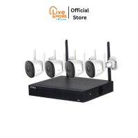 IMOU KIT 4bullet 2C + NVR8ch Wi-Fi Set กล้องวงจรปิด 4 ตัว พร้อมเครื่องบันทึกวิดีโอ 1 เครื่อง ของแท้ ประกันศูนย์ 2 ปี