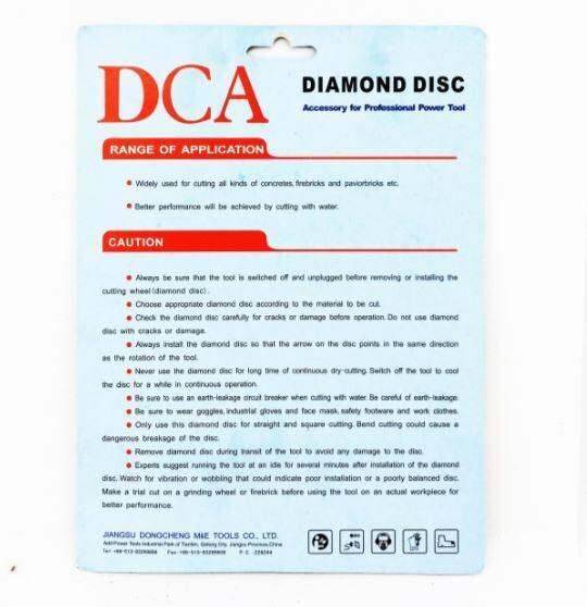 dca-ใบตัดเพชร-6-นิ้ว-x2-ใบ-สำหรับ-dca-azr02-150