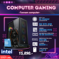 COMPUTER คอมประกอบ Core i5-12400F 6C/12T คอมเล่นเกมแรงๆสตรีมได้