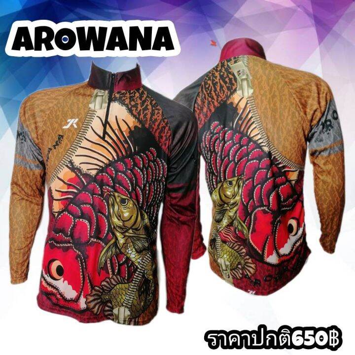 เสื้อตกปลา-แฟชั่น-กีฬากลางแจ้ง-jk-thailand-ลาย-arowana-ป้องกันรังสี-uv-80-90-สีไม่ตก-แห้งเร็ว-ใส่ได้-ชาย-และ-หญิง