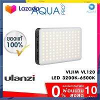 VIJIM VL120 LED Video Light ขนาดเล็กแบบพกพา 3200K-6500K Bi-Color ไฟ LED ติดหัวกล้อง For Camera เติมไฟหรี่แสงถ่ายภาพโคมไฟ ใครยังไม่ลอง ถือว่าพลาดมาก !!