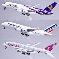 สินค้ามาใหม่ โมเดลเครื่องบิน A380 ขนาด 30 ซม. มีล้อ มีไฟ (มีสายชาร์จให้) มีเสียง มีขาตั้งโชว์ สวยมาก งานละเอียด  ทำด้วย ABS plastic อย่างดี