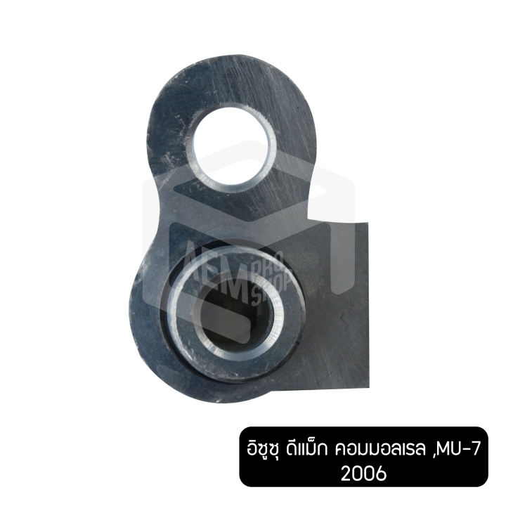 สายแอร์-d-max-อีซูซุ-ดีแม็ก-คอมมอนเรล-mu-7-ปี-2006-2011-k267-สายกลาง-isuzu-d-max-commonrail-ท่อแอร์-สายน้ำยา