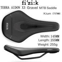 Fizik TERRA AIDON X3จักรยานเสือภูเขากรวดทางวิบากที่นั่งขี่ที่รองอานม้าอานม้า