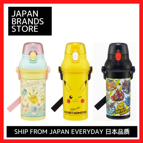 Buy Skater Kids Plastic Water Bottle 480ml Toy Story 19 Disney PSB5SAN from  Japan - Buy authentic Plus exclusive items from Japan
