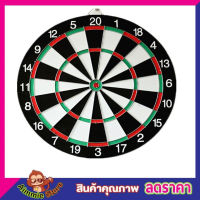 Darts board กระดานปาเป้า ปาเป้าขนาด 15 นิ้ว ปาเป้า เกมปาเป้า ของเล่นปาเป้า บอร์ดปาเป้า เกมส์ปาลูกดอก ปาเป้าผู้ใหญ่ 2หน้า พร้อมลูกดอก 6 ลูก T2345