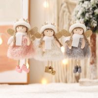 FENGRISE Merry Christmas Decorations For Home 2022 Christmas Angel Doll Xmas Navidad Noel Gifts Christmas Ornament New Year 2023