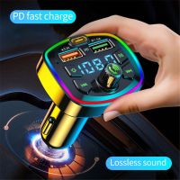 Car Charger Bluetooth 5.0 FM Transmitter Audio Receiver PD 18W Type-C Dual USB Colorful Light Cigarette lighter MP3 Music Player Car Chargers