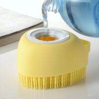 【FCL】☂ Dog Comb Grooming Silicone Bristle Massage Hair Fur Cleaning Shampoo Dispenser