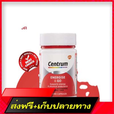 Delivery Free Centrum Energise & Go 50 CapsulesFast Ship from Bangkok