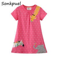 1-7 Years Girls Clothes Kids Animal Print Short-sleeve Princess Dress 2022 Spring Summer Children Clothing New Girl Casual Dress