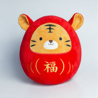banbi New Year Symbol Tiger Figurine Plush Toy Children Doll Animal Chinese Tiger Toys
