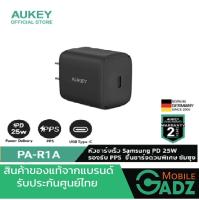 AUKEY PA-R1A Minima PD25W (Support PPS)