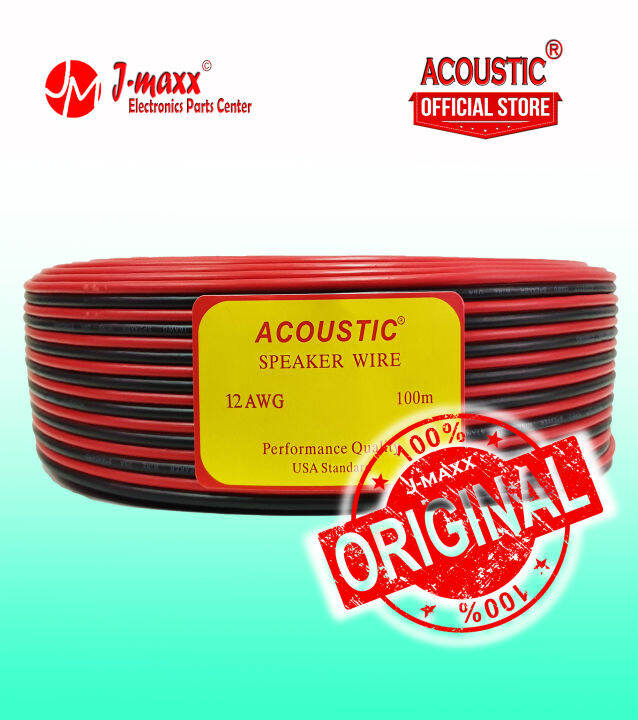 Acoustic 12 Gauge Speaker Wire 100 Meters Red and Black (USA