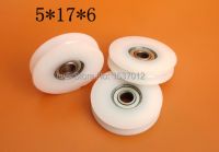 ☍♣♘ 30pcs/lot 5x17x6 Furniture hardware accessories bearing door pulley bearing plastic covered mute bearing U slot embedded bearing