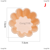 Cong708 แม่พิมพ์เค้กซิลิโคนน่ารักสำหรับเค้กมัฟฟินคัพเค้กทาร์ตไข่แม่พิมพ์อบเค้ก DIY