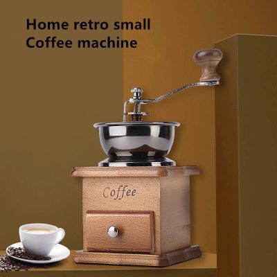 （HOT NEW）มินิบีชมือ Cranked เครื่องบดไม้กาแฟ Grindercore บ้านเครื่องชงกาแฟขนาดเล็ก
