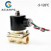 1/2" High Temperature 24v 110v 220v 12v Normally Closed Brass Solenoid Valve Direct Acting Valves