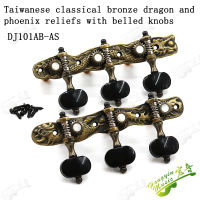 3L3R คลาสสิกกีตาร์ String Tuning Pegs หัวเครื่อง Dragon และ Phoenix Cameo ทองแดงบริสุทธิ์ฝัง Shellfish Tuners คีย์