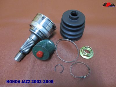 หัวเพลาขับ HONDA JAZZ year 2002-2005 (L15A) สินค้าคุณภาพดี