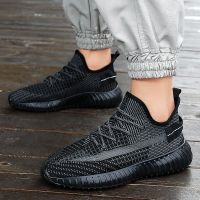 Kangjusi Putian coconut 350 mens shoes spring breathable deodorant flying weaving sports and leisure mesh black trendy shoes