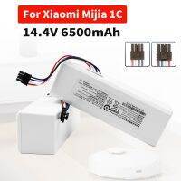 【YF】 100  Original mi Robot Battery 1C P1904-4S1P-MM for Xiaomi Mijia Mi Vacuum Cleaner Sweeping Mop  Replacement G1