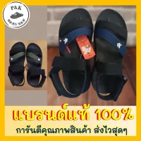 H รองเท้ารัดส้น KITO รุ่น AC3 สำหรับผู้หญิงและผู้ชาย Size 36 - 43