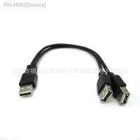 USB 2.0 dichotomous extension cord USB 1 cm two-bus data cable 30 cm dichotomous charging interface