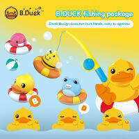 B.Duckอ่างอ่างอาบน้ำของเล่นเป็ดเด็กของเล่นตกปลาเล่นของเล่นการ์ตูนน่ารักเพื่อการศึกษา