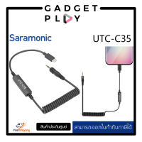 [กรุงเทพ ด่วน 1 ชั่วโมง] Saramonic UTC-C35 USB Type-C ประกันศูนย์ 1 ปี