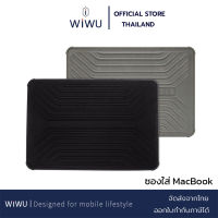 (เคลมฟรีหากมีปัญหา) WiWU ซองใส่ Macbook Pro Air iPad กันกระแทก Voyage Sleeve Case ขนาด 13.3 15.4 14.2 16 16.2นิ้ว