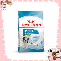 Royal Canin petshop Mini puppy อาหารสำหรับลูกสุนัขหลังหย่านม อายุ 2-10 เดือน