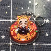 ของขวัญ DUXUN Nezuko Kimetsu No Yaiba Kyoujurirou Inosuke พวงกุญแจพวงกุญแจพวงกุญแจภาพเคลื่อนไหวอุปกรณ์ต่อพ่วง