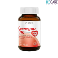 VISTRA Coenzyme Q10 วิสทร้า โคเอนไซม์ คิวเท็น 30 มก.60 แคปซูล [WEC]