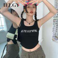 IELGY สายเอี๊ยมขนาดเล็กของผู้หญิงเสื้อกั๊กด้านในเสื้อคลุมสั้นรัดรูป