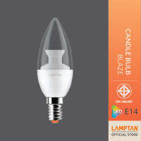 LAMPTAN หลอดไฟจำปา LED Candle Bulb Blaze 3w ขั้ว E14 สำหรับโคมแชนเดอเรีย แสงสีเหลือง