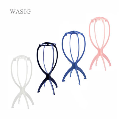 【CW】1PC Four Colors Wig Stands Plastic Hat Display Wig Head Holders 17x34Cm Mannequin HeadStand Portable Folding Wig Stand