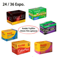 Kodak ฟิล์มสีทอง200/Colorplus 200 / UltraMax 400 / Pro Image 100 / Fujifilm C200 / Superia X-TRA พรีเมี่ยม/Fujifilm Pro 400H ฟิล์มลบสี (ฟิล์มม้วน35มม. 24/36การเปิดรับแสง) สำหรับ Kodak M35 M38 F9 I60 Vibe 501F Fujifilm กล้อง DL-8