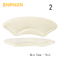 ZNPNXN 1คู่ส้นเท้าสีทึบติดแผ่นรองเท้าผิวป้องกันรอยถลอกตุ่ม