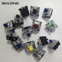 Skyloong Gateron Optics สวิตช์สีเหลืองสีเงินเขียวแดงน้ำเงินสีน้ำตาลสีดำสวิตช์ Gateron สำหรับ Gk61คีย์บอร์ดแบบกลไก Gk64 Sk61