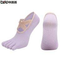 [COD] [Cross-border Sale] Five-finger yoga lace edge cross strap split toe dance sports full floor