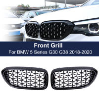 2ชิ้นรถกระจังหน้ากันชนไตย่างสำหรับ BMW 5 Series G30 G31 G38 2018 2019 2020โครเมี่ยมเพชรแข่งเตาดาวตกสไตล์