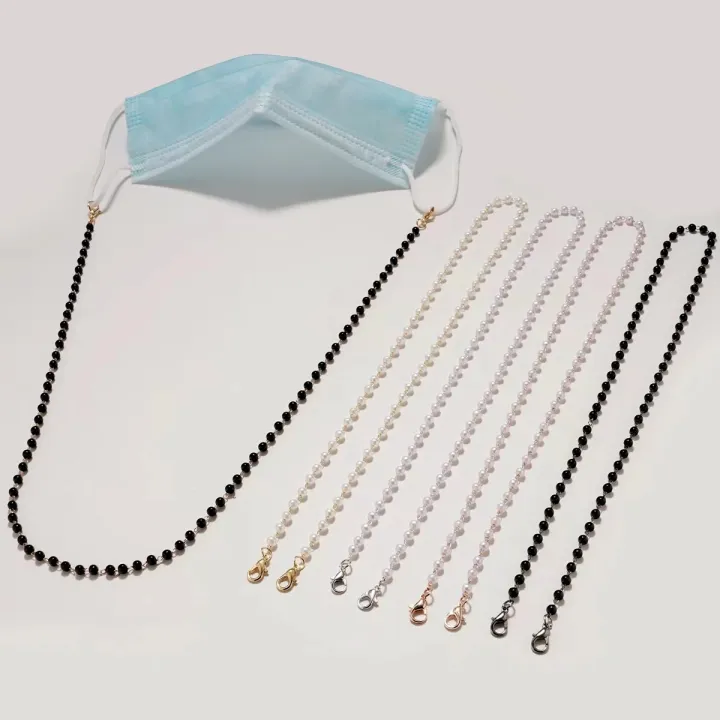 Hanni. Korean Fashion 2IN1 Pearl Face Mask Glasses Lanyard Holder 