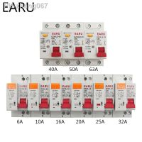 DZ30L DZ40LE EPNL DPNL 230V 1P N Residual Current Circuit Breaker With Over And Short Current Leakage Protection RCBO MCB 6-63A