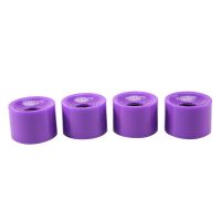 4PC Longboard Skateboard Wheels 51X70Mm Resilient PU for Road Sports Longboard Skateboard Wheels